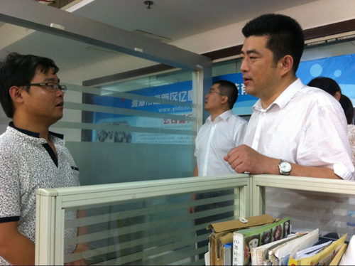 團中央和科技部以及團省委、團市委等領(lǐng)導一行來我司參觀指導工作2.jpg